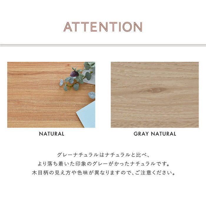 Like ライク 伸縮ラック ロータイプ/90cm幅 グレーナチュラル ホワイト ブラウン W900?1663×D298×H878mm sat-lk90-90ssrの画像