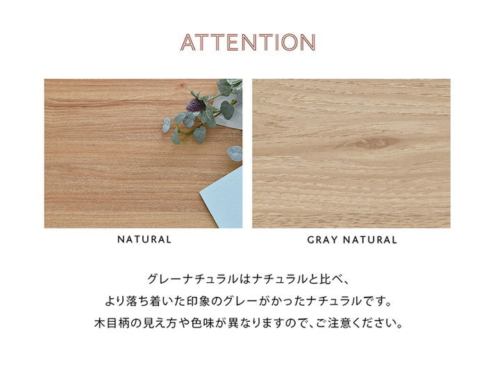 TIFFY ティフィー キャビネット オークナチュラル ブラウン グレーナチュラル W600×D400×H820mm sat-tf80-60cの画像