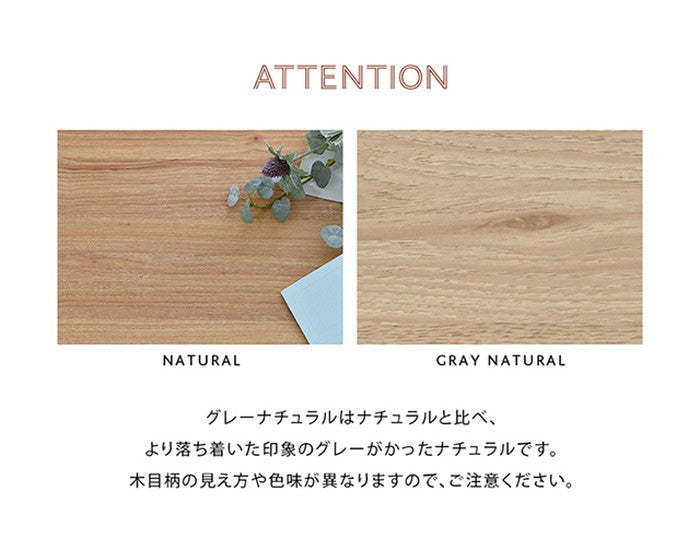 TWICE トワイス テレビ台 TV台 ローボード テレビボード 120cm幅 ブラウン グレーナチュラル オークナチュラル ホワイト W1200×D398×H372mm sat-tw37-120lの画像