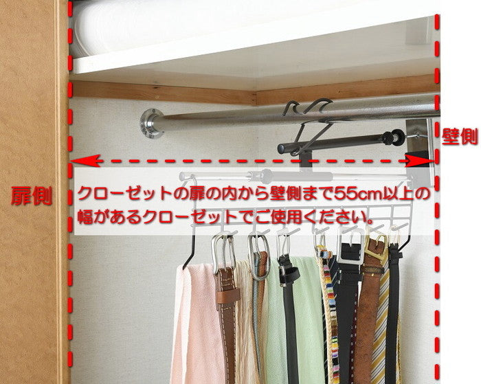 収納アップスライドハンガーSB 収納アップ スライドハンガーSB sei-sc-103sbの画像