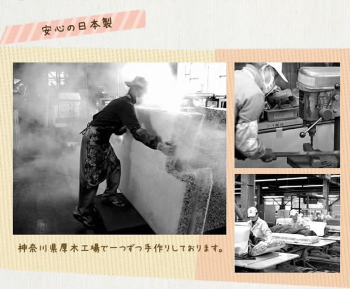 座椅子 panzaisu パンシリーズ 食パン sg-10048の画像