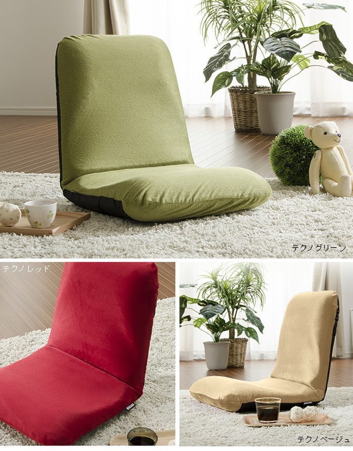 和楽チェア 座椅子 M A454 sg-10108の画像