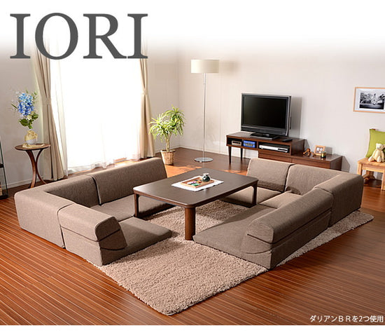 コーナー 3点 ローソファセット IORI 和楽の庵 sg-10110の画像