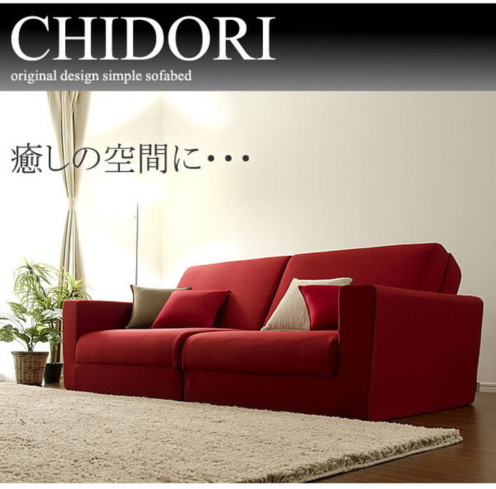 和楽の千鳥 2P ワイドソファベッド ダリアン A429-2P sg-10140の画像