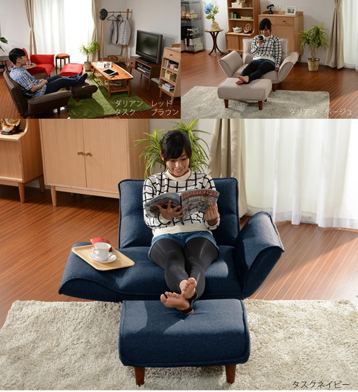 スツール にもなる 和楽の オットマン A281 sg-10182の画像