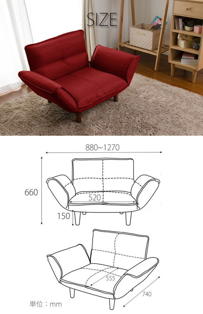 KAN 1P ソファ A282 sg-10183の画像