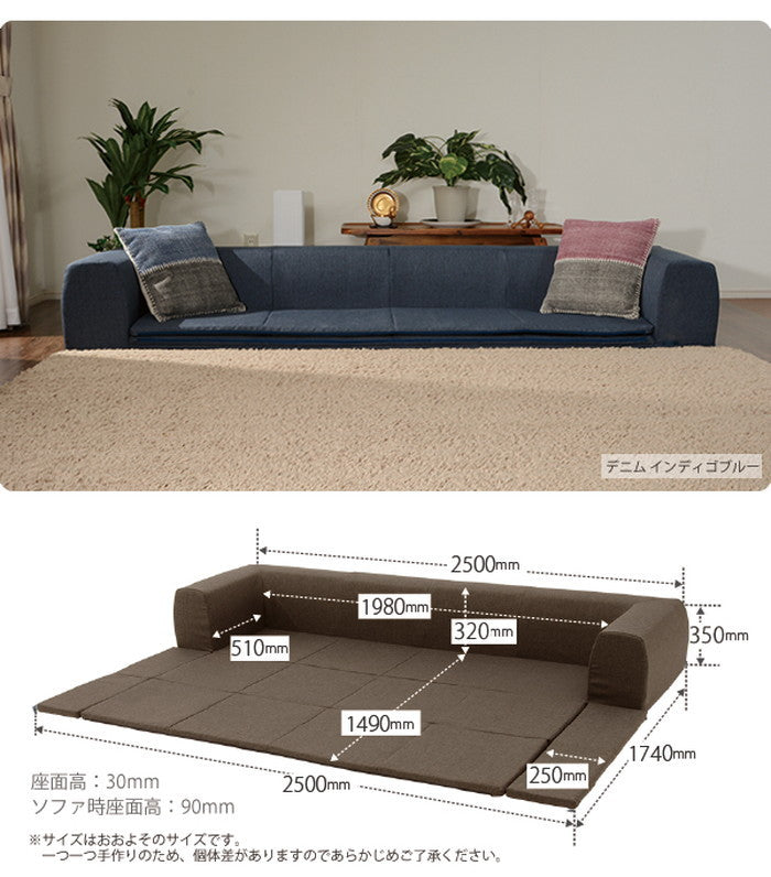 JOUIR ジュイール Lサイズ カバーリング フロアマット付き ソファ A683 sg-10194の画像