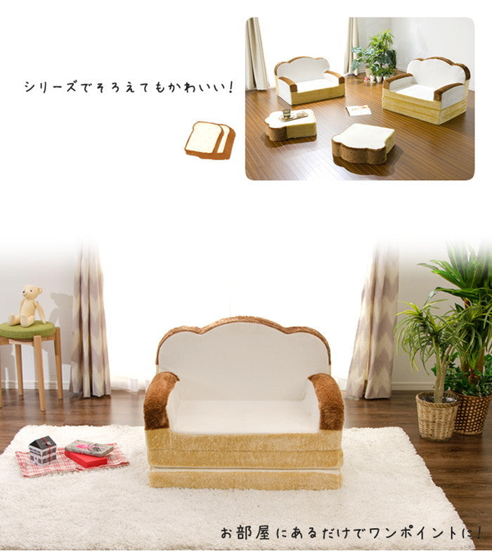 食パン ソファベッド A399 sg-10199の画像