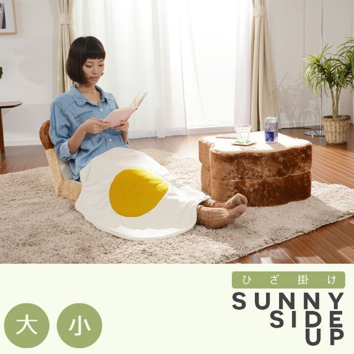目玉焼きブランケット 大サイズ A613 sg-10214の画像
