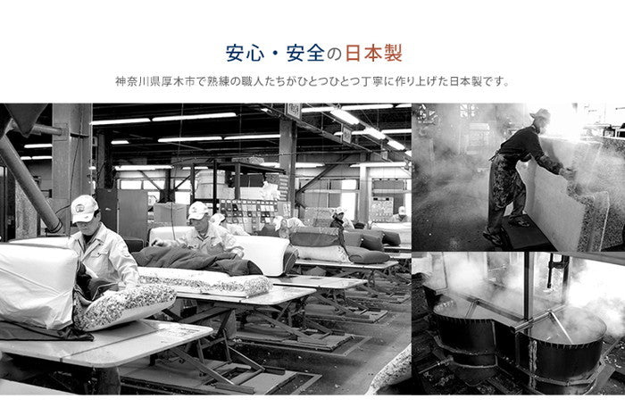 TVまくら 枕座椅子 カバーリング sg-10230の画像