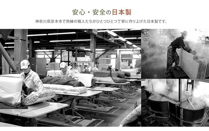 ドッグステップ 4段 ミニチュアダックスモデル 階段クッション 安心の日本製 sg-10241の画像