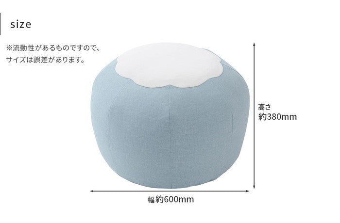 ビーズクッション POTE a810 スツール オットマン sg-10253の画像