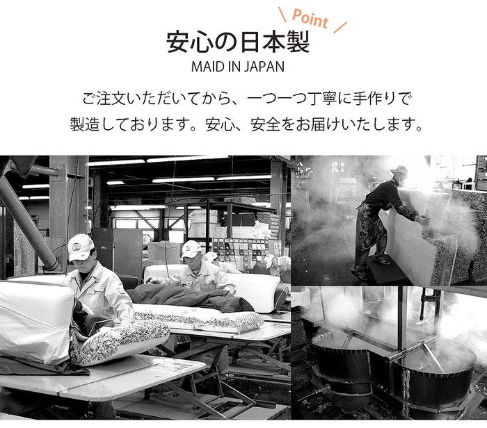 えだまめ 足枕 腰まくら a950 日本製 sg-10270の画像