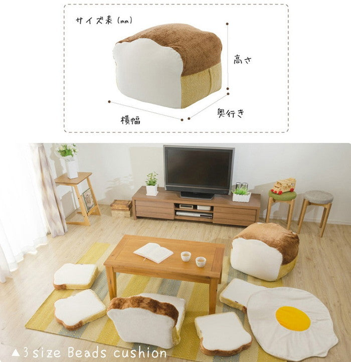 食パン ビーズクッション Mサイズ A605 sg-10279の画像