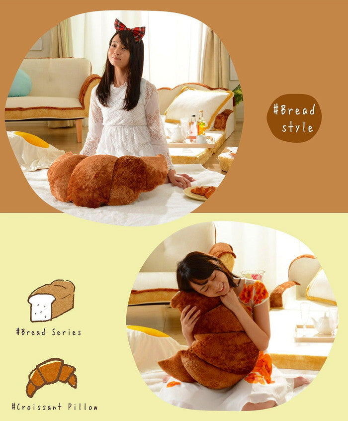 枕ピロー あったか クロワッサン枕 a899 sg-10307の画像