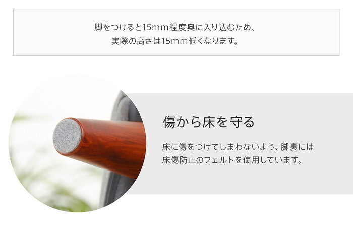 和楽 ロングオットマン a280 sg-10315の画像