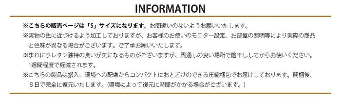 折りたたみ マットレス シングル a842-s sg-10338の画像