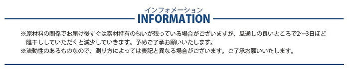 抱かれ ビーズクッション a867 日本製 抱き枕 背もたれ&肘おきにもなる sg-10347の画像