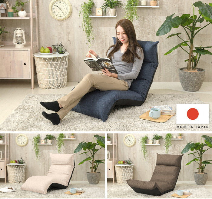 和楽のアーチ a1147 42段リクライニング 座椅子 sg-10383の画像