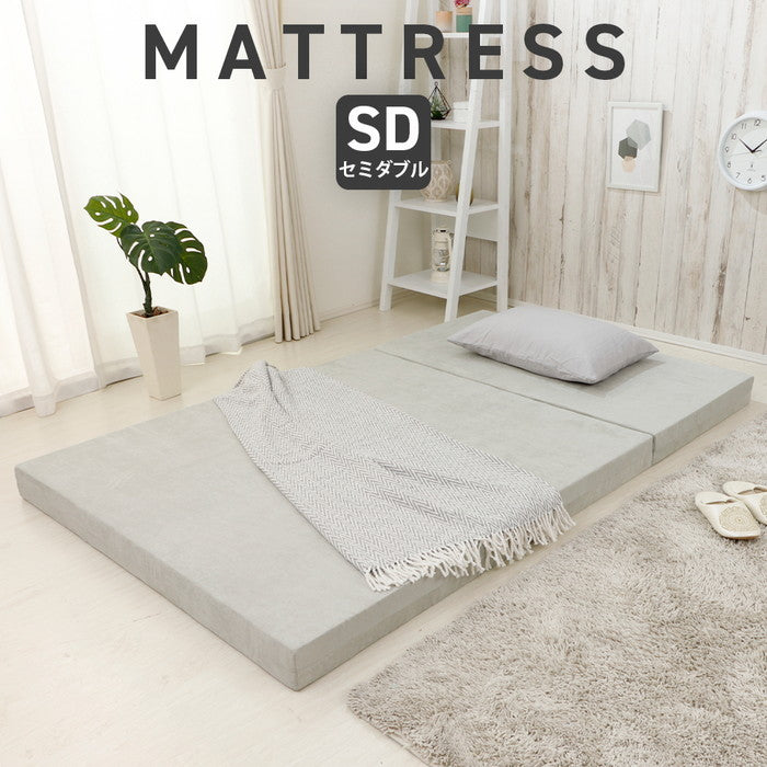 マットレス セミダブル a1216 アイボリー ベージュ グレー sg-10414の画像
