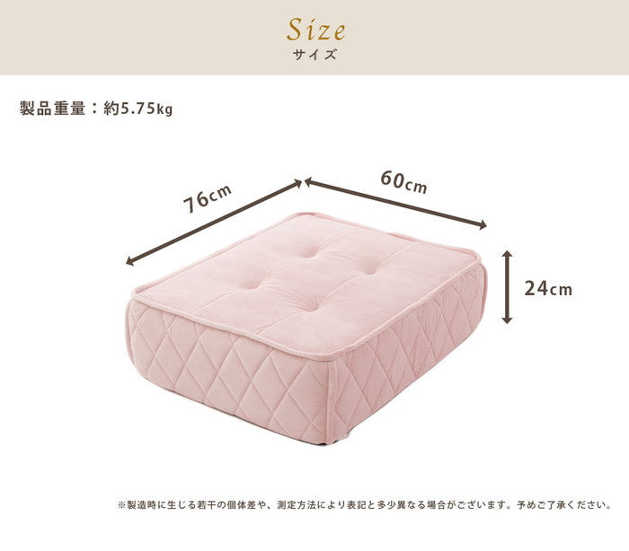 フロアクッション キルト a1149-qlt sg-10432の画像