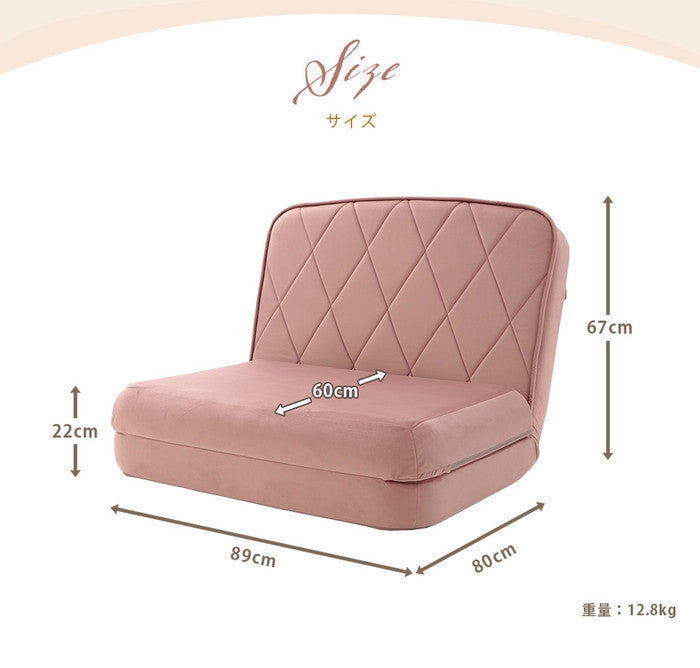 3way女子ソファベッド a1233-qlt グレージュ アーモンドグリーン スモーキーピンク ライトグレー sg-10469の画像