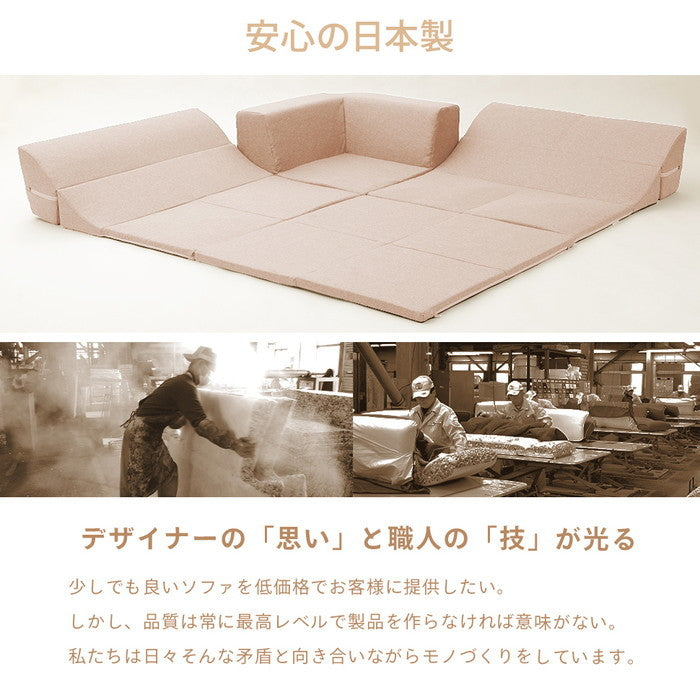 マット付きローソファ 4点セット a848 ベージュ アッシュグレー インディゴブルー sg-10496の画像