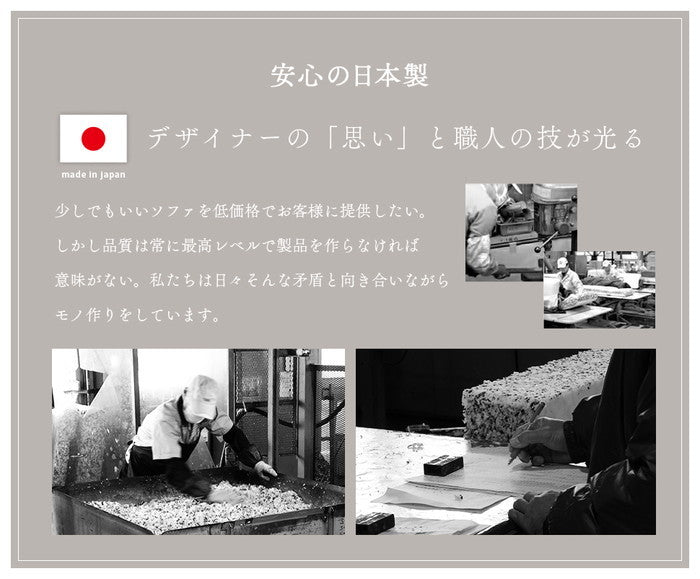 3点セットフロアソファ ブークレ生地 a1318-bcl グリーン アイボリー グレー ブラウン sg-10538の画像