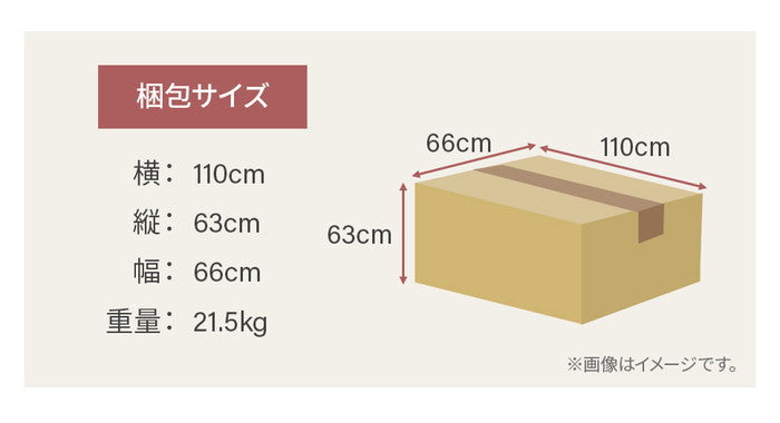 オットマン付きコンパクトカウチソファ ベロア調 np-fn2053 グレージュ リッチグレー ダスティピンク sg-10540の画像