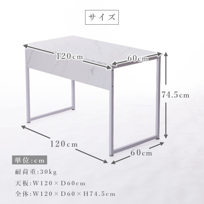 シンプルデスク np-fg2086 ストーン調/グレー 大理石調/ホワイト 木目調/ナチュラル sg-10548の画像