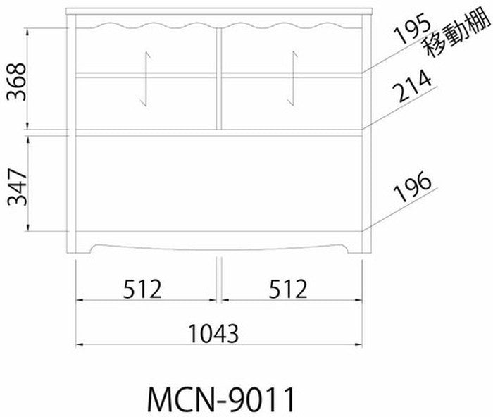 Moncherine フリーラック モンシェリーヌ MCN-9011 sir-4531579s2の画像