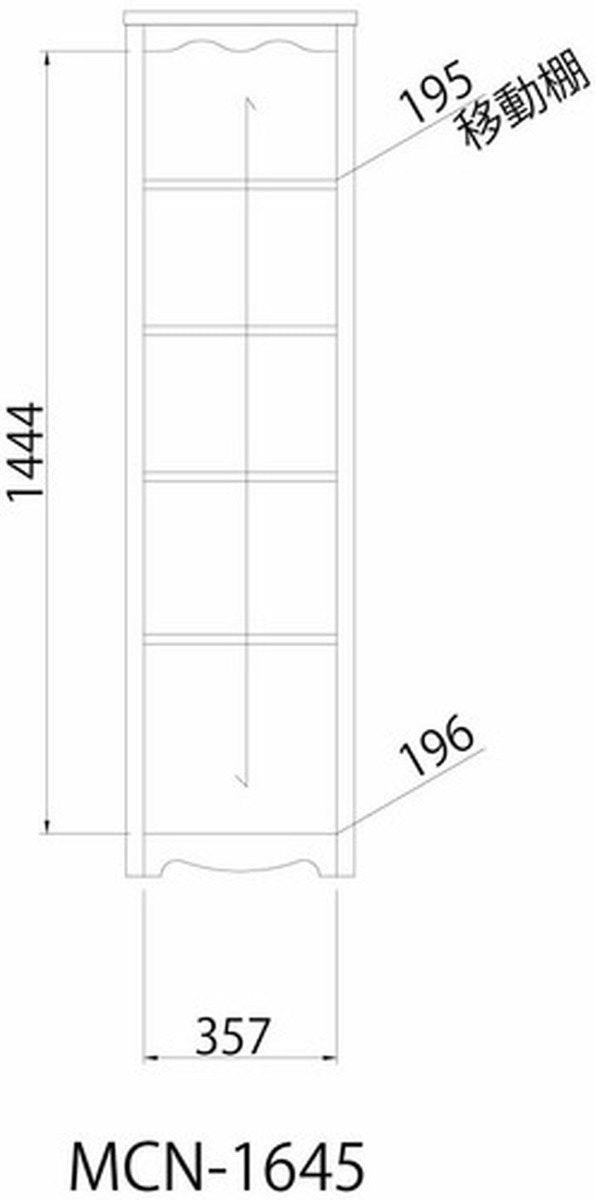 Moncherine フリーラック モンシェリーヌ MCN-1645 sir-4531580s2の画像