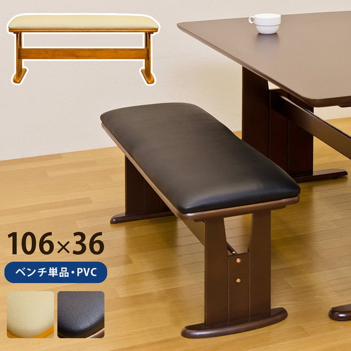 BENSON ダイニング ベンチ DBR/LBR ダークブラウン ライトブラウン sk-bh04bの画像