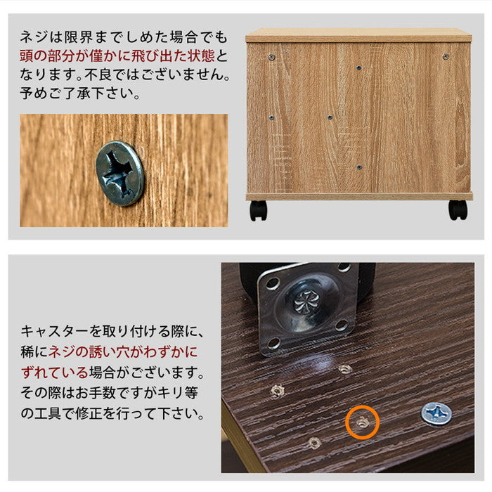 キャスター付 サイドテーブル BK/NA/WAL/WH ブラック ナチュラル ウォールナット ホワイト sk-cg01の画像