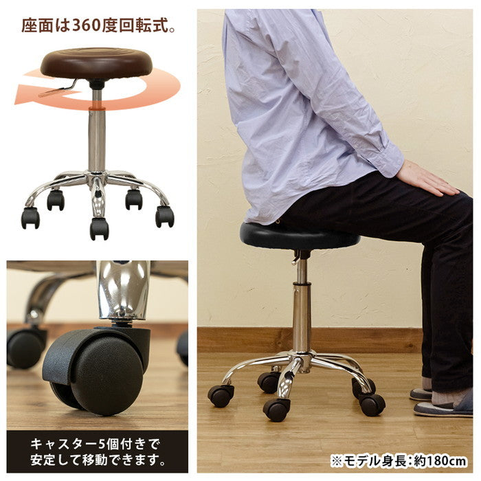 Linx ワーキングスツール BK/BL/BR/RD/WH ブラック sk-clf20の画像