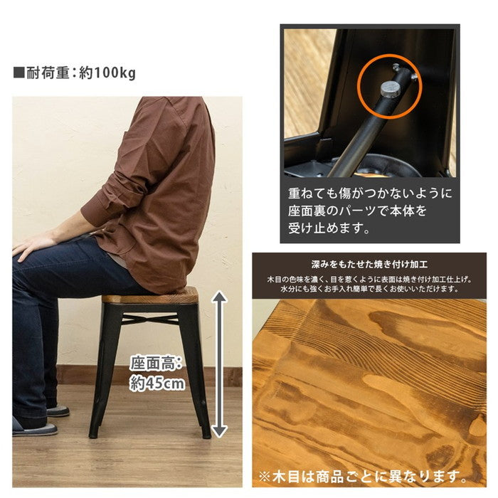 Mercury ヴィンテージスツール 1脚 BK/MGN/SBE/SV/WH ブラック モスグリーン サンドベージュ シルバー ホワイト sk-jh01の画像