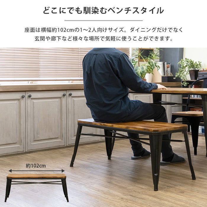 Mercury ヴィンテージベンチ BK/SV ブラック シルバー sk-jh04の画像