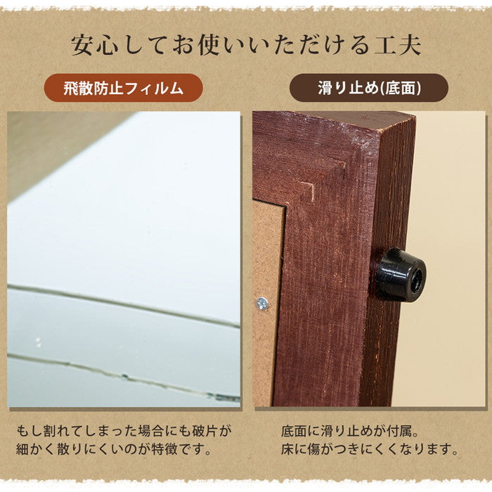 MANO アンティークジャンボミラー BR/WH/LBR ブラウン ホワイト ライトブラウン sk-sh04の画像