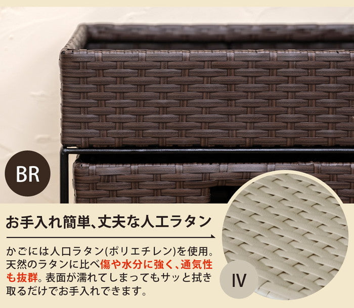 ラタン調 チェスト 4段ワイド BR/IV/CM/GY ブラウン アイボリー キャメル グレージュ sk-tme10の画像