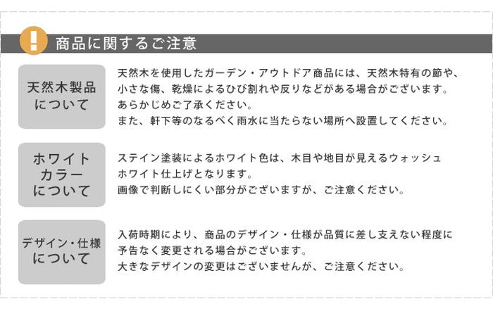 逆ルーバー室外機カバー 幅108 AIRNA エアナ エアコンカバー 簡単組立 日よけ 省エネ 排熱 節電 節約 棚 ガーデン 目隠し 木製 天然木 園芸 庭 ベランダ バルコニー DIY おしゃれ smi-ac-l1080の画像