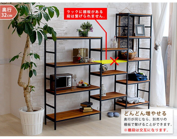 ブリックラックシリーズ 追加用棚板 86×32 簡単組立 アンティーク モダン ナチュラル オイル ミッドセンチュリー ウッド スタイリッシュ シンプル シェルフ ラック ハンガー インテリア 家具 天然 おしゃれ カフェ バーチカルライン smi-pru-t8632の画像