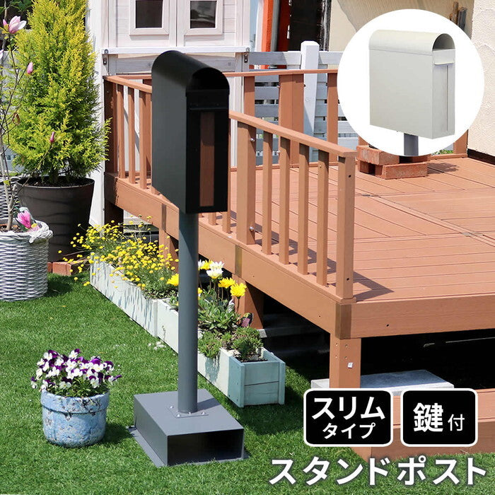 スタンドポスト Skinny スキニー PST-009 smi-pst-009の画像
