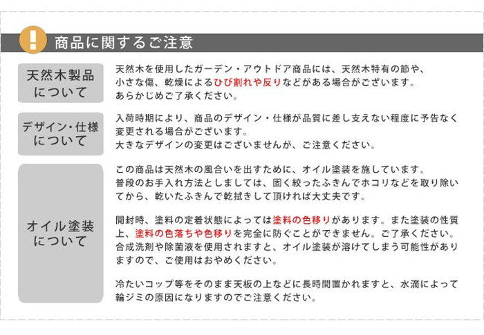 天然木製サイドテーブル 簡単組立 テーブル リビング アンティーク モダン ナチュラル オイル ミッドセンチュリー ウッド スタイリッシュ シンプル サイドテーブルインテリア 家具 天然 おしゃれ カフェ 北欧 木目 smi-pt-400brnの画像