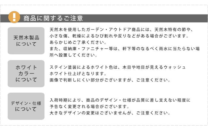ボーダーフェンス スプレッド 土中8連結セット フェンス 木製フェンス ピケフェンス 天然木製 ガーデンフェンス ガーデニング 枠 柵 仕切り 目隠し 境目 クラシカル アンティーク トレリス ベランダ つる 薔薇 バラ 朝顔 園芸 ラティス smi-sfbf1000-8ubの画像