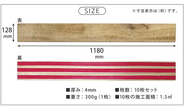 SOLIDECO 壁に貼れる天然木パネル 20枚組 約3m2 壁パネル ウォールパネル ウッドパネル DIY 壁紙 smi-sldcpr-20pの画像