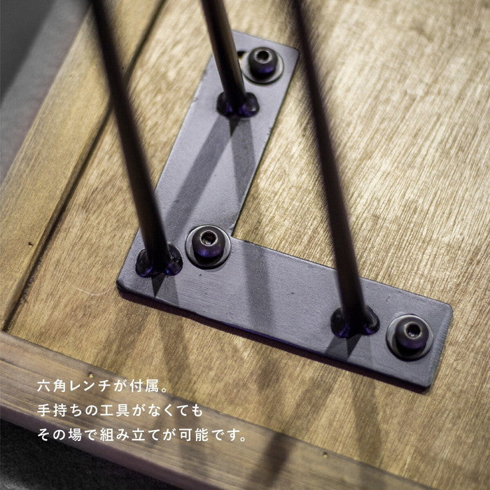 ダイニング テーブル 古材 ヘリンボーン 150cm 80cm 2人掛け 4人掛け 長方形 テーブル W1500×D800×H720 組み立て品 六角レンチ付き sun-11176620s1の画像