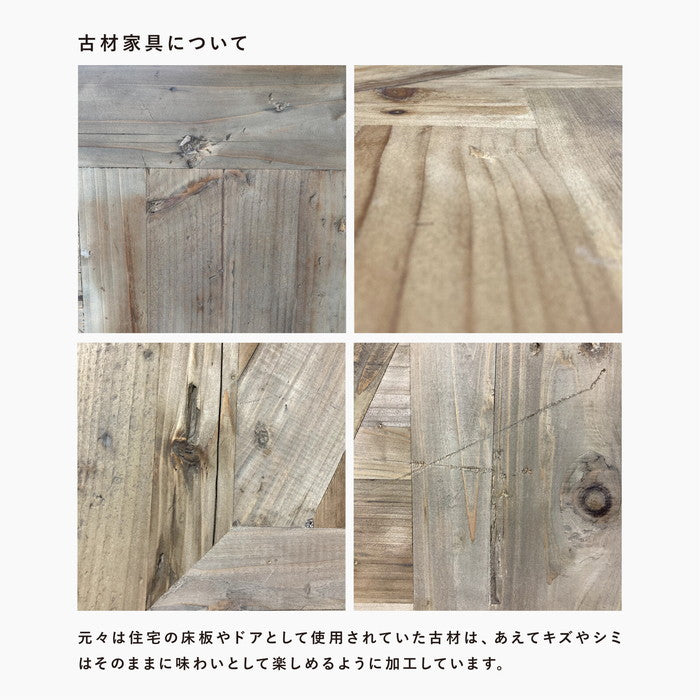 KOZAI カフェテーブル ヘリンボーン D800 古材 カフェ ブルックリンスタイル W1200×D800×H720 sun-7738194s1の画像