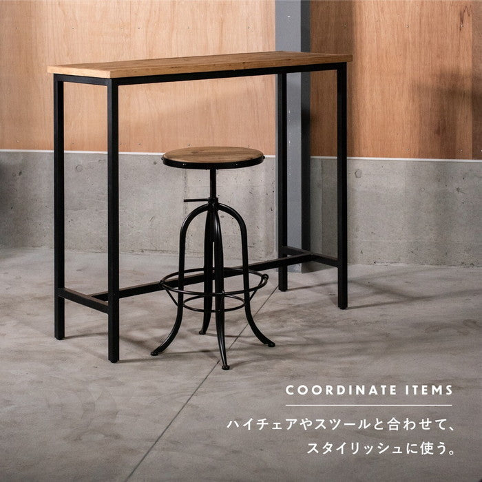 カウンターテーブル 古材 120cm カウンター ハイテーブル 長方形 テーブル W1200×D450×H1050 完成品 sun-9251150s1の画像