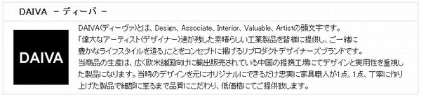 LC5 Day Bed デイベッド アニリンレザー デザイナーズ ジェネリック家具 リプロダクト tim-000351の画像