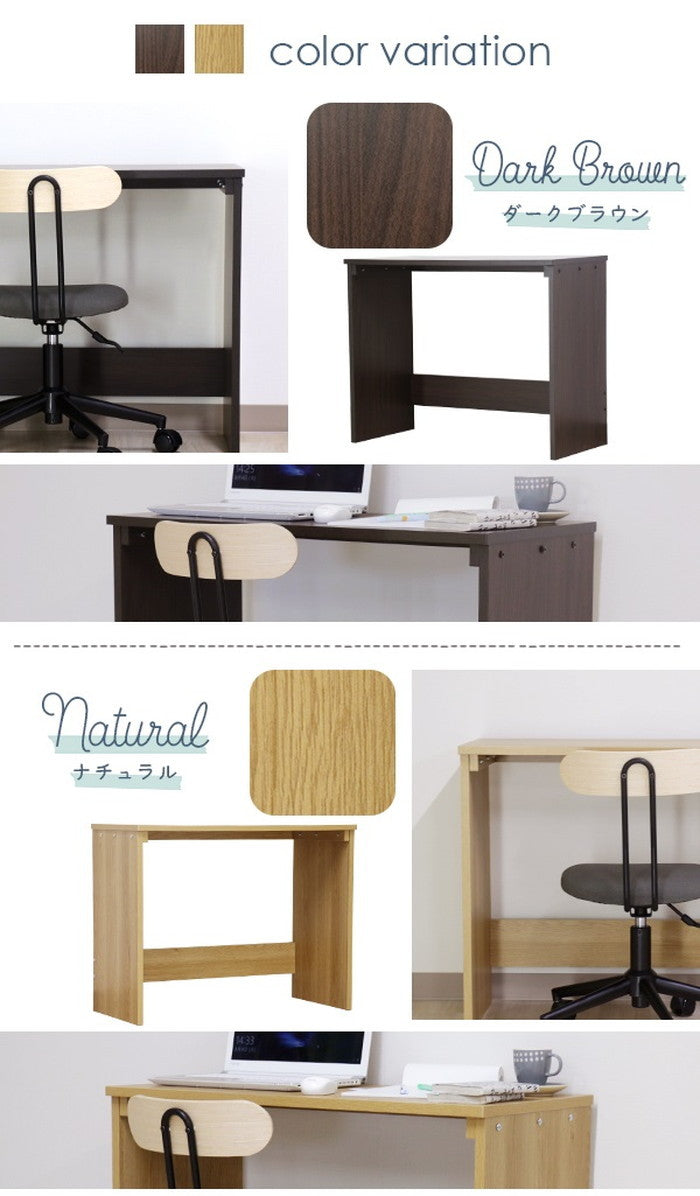 テレワーク デスク High 在宅ワーク to-de-10の画像